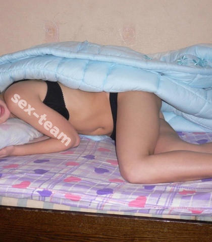 Проститутка Аллочка